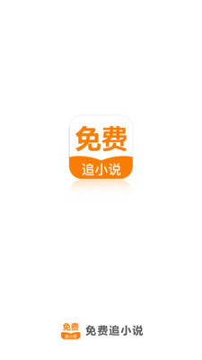 爱游戏app最新版下载